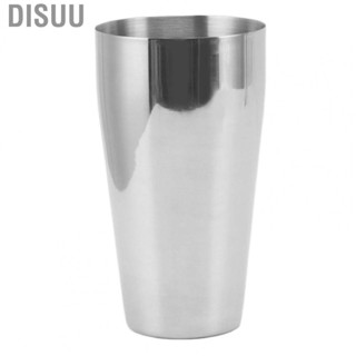 Disuu Thickening Metal Cup  Pint Drinking Cups Stainless Steel Unbreakable Easy To Clean  for Home for Kids