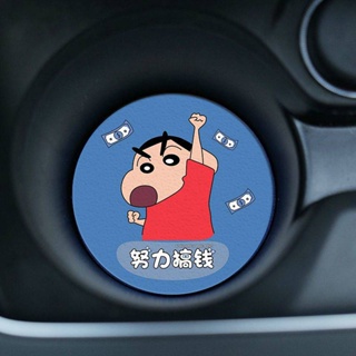 Cartoon Xiaoxin Car Coaster Decoration Cute Personality Car Interior Cup Holder Heat Insulation Protective Pad Creative Car Decorations Female Mp3Z