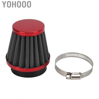 Yohooo Air Intake Filter Cleaner   Secure Attachment Engine Air Filter  for DT250 DT250MX