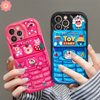 เคสโทรศัพท์มือถือนิ่ม ขอบโค้ง ลายการ์ตูน Toy Story Strawberry Bear 3D สําหรับ Realme C53 C33 C25s C30 C15 C21 C55 5 9i 5i 7i 6i 5s C35 C12 C31 C21Y C11 C25Y C20 C25 C17