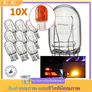 10Pcs หลอดไฟเบรค ไฟหรี่ รถยนต์ หลอดไฟเลี้ยว ไฟเบรก LED 12V สําหรับรถยนต์ รถจักรยานยนต์