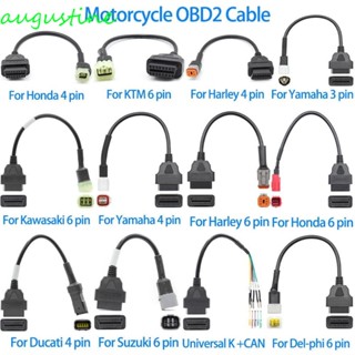 Augustine สายเคเบิลต่อขยาย สําหรับรถจักรยานยนต์ Kawasaki HONDA Moto SUZUKI OBD2