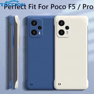 เคสโทรศัพท์มือถือ PC แข็ง ผิวด้าน บาง ไร้กรอบ กันกระแทก สําหรับ Xiaomi POCO F5 5G POCO F5Pro POOCF5PRO