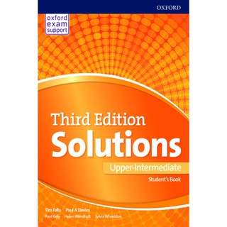 Bundanjai (หนังสือเรียนภาษาอังกฤษ Oxford) Solutions 3rd ED Upper Intermediate : Students Book +Online Practice (P)