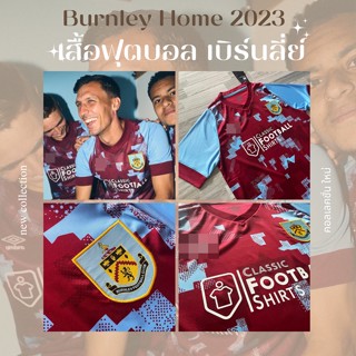 เสื้อฟุตบอล เบิร์นลี่ย์ ชุดเหย้า ฤดูกาล 2023/2024 Burnley FC Home Jersey 2023/2024