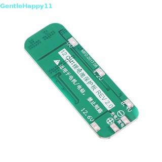 Gentlehappy บอร์ดโมดูลชาร์จลิเธียม 3S 20A Li-ion 18650 PCB BMS