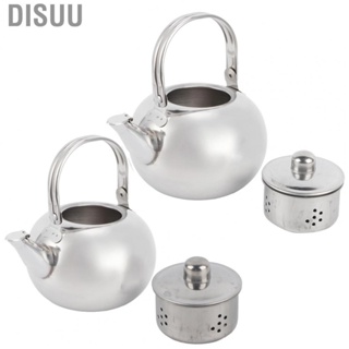 Disuu 14cm 16cm Teapot 304 Stainless Steel Teapot Flat Bottom Induction Cooker Water Kettle  Pot with Filter