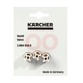 KARCHER (คาร์เชอร์) *VALVE(3PCS/SET)