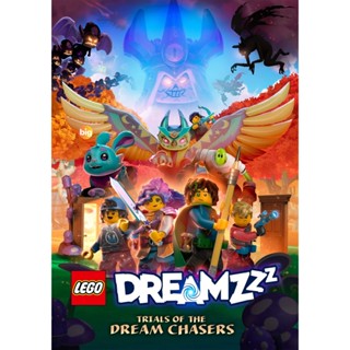 แผ่น DVD หนังใหม่ LEGO Dreamzzz - Trials of the Dream Chasers (2023) 10 ตอน (เสียง ไทย/อังกฤษ | ซับ อังกฤษ/ฝรั่งเศส) หนั