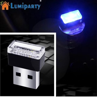 Lumiparty โคมไฟ LED USB สําหรับติดตกแต่งภายในรถยนต์