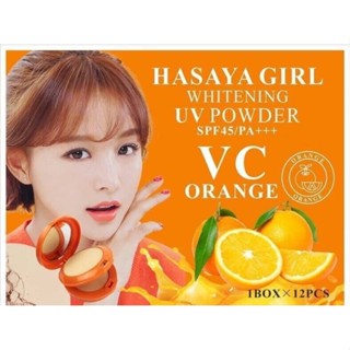 HASAYA GIRL WHITENING UV POWDER VC ORANGE