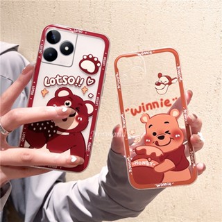 【พร้อมส่ง】เคสโทรศัพท์มือถือ ซิลิโคนนิ่ม ใส กันกระแทก ลายการ์ตูนหมีพูห์น่ารัก สําหรับ Realme C53 10T 5G 2023 RealmeC53