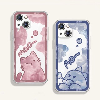 เคสโทรศัพท์มือถือ Tpu นิ่ม ลายแมว หมี ก้อนเมฆน่ารัก สําหรับ Redmi 9C 9T 9A 9 Xiaomi Mi 11T 11 Lite 13 Pro