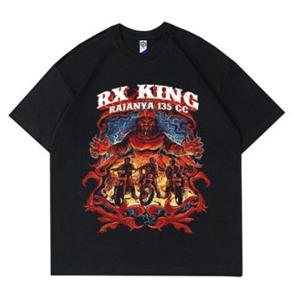 📦พร้อมส่ง  baju motor RX-KING     PRIA WANITA  BAJU RAP TEE  DEWASA DAN ANAK  HITAM T-shirt