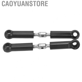 Caoyuanstore RC Rear Link Rod Arm  2pcs Easy Installation Plastic Stainless Steel for 104072