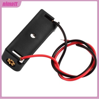 Ni กล่องเคสแบตเตอรี่ 23a a23 (12v) แบบพกพา พร้อมสายพลาสติก คุณภาพสูง