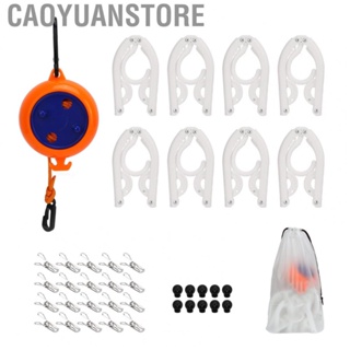 Caoyuanstore Non Perforated Clothesline  Portable Clothes Hanging Rope Retractable ABS Stainless Steel  for Hotel