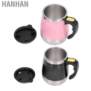 Hanhan Self Stirring Mug Auto Mixing Magnetic Stainless Stee Coffee Cup  Hot