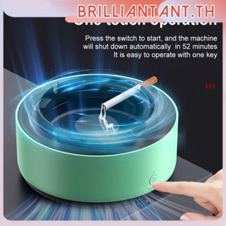 Air Purification Ashtray Smokeless Ashtray Air Purification Function Anti Second-Hand Smoke Ashtray เครื่องฟอกอากาศ Bri