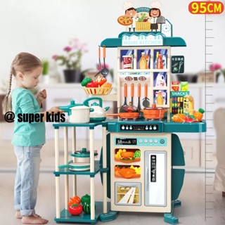 Super KIDS ชุดของเล่นทําอาหารในครัว สําหรับเด็ก ขนาด 95 ซม.