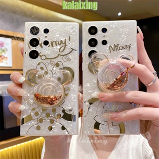 เคสโทรศัพท์มือถือ แบบนิ่ม ลายการ์ตูนมิกกี้ มินนี่ มีป็อบอัพ สําหรับ Galaxy Samsung S21 Plus S22 S23 Ultra Plus