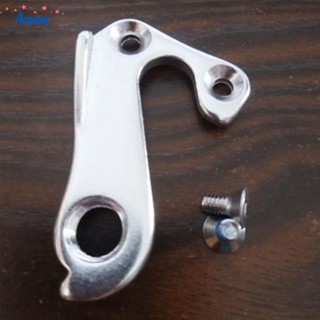 【Anna】Aluminum Alloy Bicycle Tail Hook For Lapierre Spicy Zesty Useful Accessories