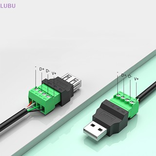 Lubu ใหม่ ปลั๊ก USB ตัวผู้ ตัวเมีย สําหรับเชื่อมต่อเมาส์ คีย์บอร์ด โทรศัพท์มือถือ