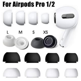 จุกหูฟังซิลิโคนนิ่ม ลดเสียงรบกวน แบบเปลี่ยน อุปกรณ์เสริม สําหรับ Airpods Pro 1 2 XS S M L