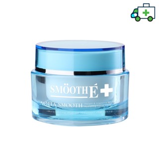 Smooth E พรีเซรั่ม Aqua Smooth Instant &amp; Intensive Whitening Hydrating Facial Care 40G.สมูทอี [PF]