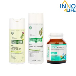 Smooth E Extra Anti Hair Loss Set  Vitamin + Shampoo +Conditioner [inno]