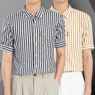 เสื้อเชิ้ตแขน 3 4 ส่วน ลําลอง ลายทาง พร้อมกระเป๋า สีกากี สีฟ้า แฟชั่นสําหรับผู้ชาย 2023