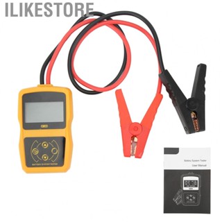 Ilikestore Car  Tester 12V High Efficiency Automotive  Checker Cranking Charging Test Tool