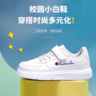Jinjiang sports small white shoes childrens shoes 2022 new leisure board shoes Velcro shoes for men and women