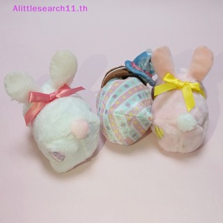 Alittlesearch11 จี้ตุ๊กตาหมีพูห์ กระต่ายอีสเตอร์ แกะ กระต่าย ทรงหลวม ของเล่นสําหรับเด็ก