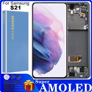 อะไหล่หน้าจอสัมผัสดิจิทัล LCD 6.2 นิ้ว พร้อมกรอบ สําหรับ Samsung Galaxy S21 G991 G990F DS