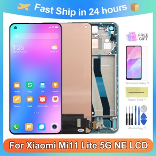 หน้าจอสัมผัสดิจิทัล LCD 6.55 นิ้ว สําหรับ Xiaomi Mi 11 Lite 5G NE Xiaomi 11 Lite 5G NE 2109119อะไหล่ DG