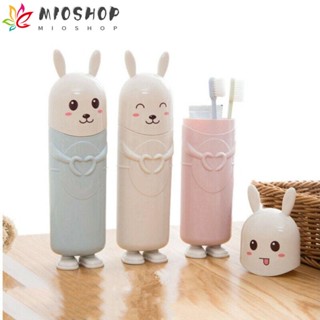 Mioshop แปรงสีฟัน ยาสีฟัน เด็ก ผู้ใหญ่ ตั้งแคมป์ เดินทาง กระต่ายน่ารัก ที่ใส่ป้องกัน