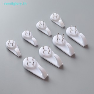 Remitglory ตะขอแขวนกรอบรูป นาฬิกา แบบติดผนัง ไร้รอยต่อ สีขาว 10 ชิ้น