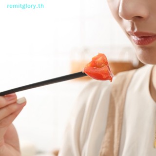 Remitglory ช้อนส้อม ด้ามจับยาว สําหรับคนกาแฟ นม ผลไม้