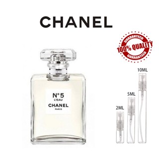 ขายน้ำหอมแบรนด์แท้ 100% Chanel No 5 LEau EDT 5ml/10ml