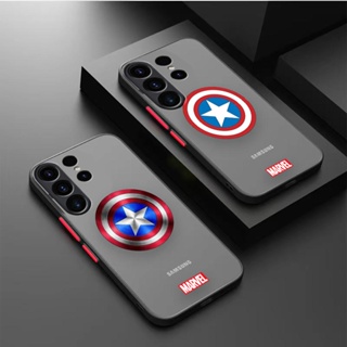 เคสโทรศัพท์มือถือ ผิวด้าน ลายกัปตันอเมริกา สําหรับ Samsung Galaxy Captain America Shiel J4 J5 J6 J7 J8 PLUS PRIME PRO M10 M20 M23 M30S M31 M32 M33 M51 M52 M53 M62 S23 S22 ULTRA 5G