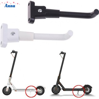 【Anna】Foot Support For Xiao*mi M365 Kickstand Lengthen Metal 1 Pcs 5 X 14.7cm