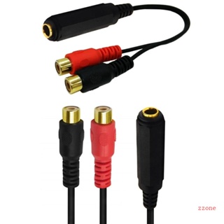 Zzz 1 4 Female to 2xRCA Famale อะแดปเตอร์สายเคเบิ้ล RCA Y Splitter Excellet Sound