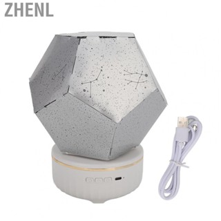 Zhenl Star  Night Light Projector USB Blue Light Projector Lamp Projection Light