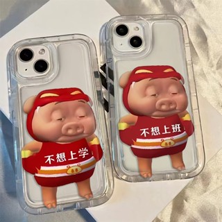 เคสซิลิโคนใส กันกระแทก สําหรับ IPhone 14 13 12 11 Pro Max XS X XR 8 7 Plus