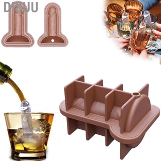 Disuu [Ander Online] (Brown) Adult Prank Ice Cube Mold