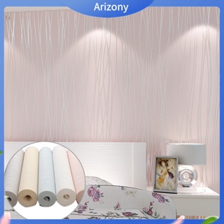 Arizony|  วอลเปเปอร์ติดผนัง สไตล์โมเดิร์น ขนาด 10 เมตร สําหรับตกแต่งบ้าน ห้องนอน ห้องนั่งเล่น