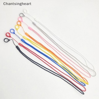 &lt;Chantsingheart&gt; แหวนซิลิโคน แบบพกพา พร้อมเชือกคล้อง กันตก ลดราคา