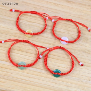 Qetyellow สร้อยข้อมือ เชือกถัก แฮนด์เมด ประดับหยกเทียม สีแดง สําหรับผู้หญิง TH