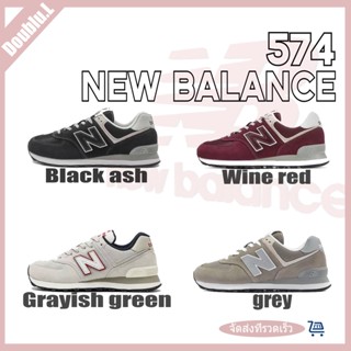 ของแท้100% New Balance 574 Wine red / grey / Black ash / Grayish green sneakers